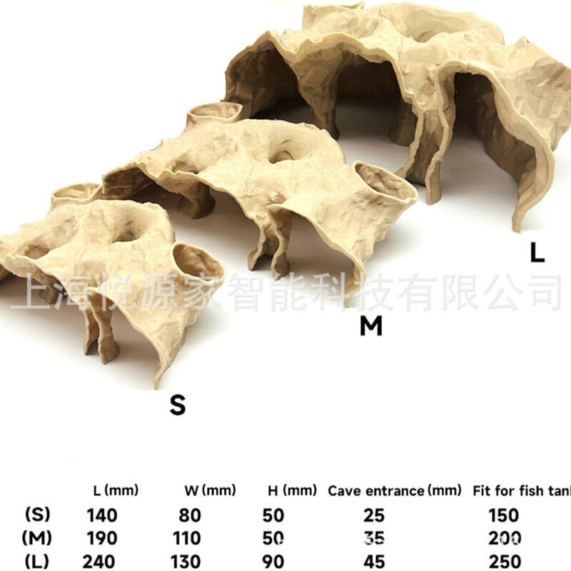 跨境新品 Aquarium Decor 水族馆装饰砾石隧道洞穴自然曲线摆件|undefined