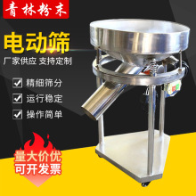 P늄ӺYo늷ĩTӻطۙCĩTӺYA늄ӺY