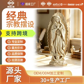 树脂工艺品;花盆容器;流水摆件