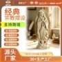 源头孩子古典树脂人物像