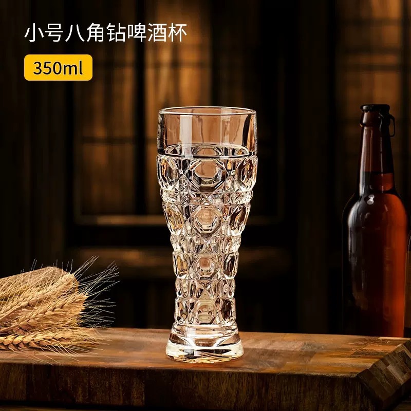Taza de cerveza artesanal insfeng, taza de cerveza de gran capacidad, taza de cerveza de gran tamaño, taza de trigo doméstica, taza de bebida creativa