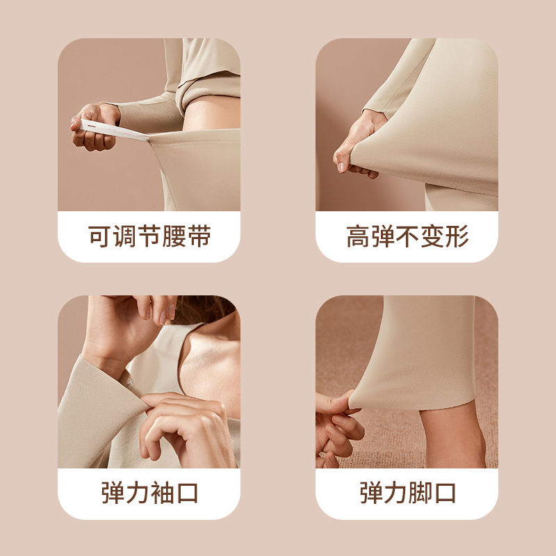 신상품 임산부 가을옷 가을바지 정장 모유수유 산후복 바텀셔츠 잠옷 도매 홈복 여성 열 속옷