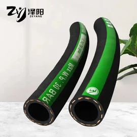 高低压橡胶管;编织胶管;喷砂胶管