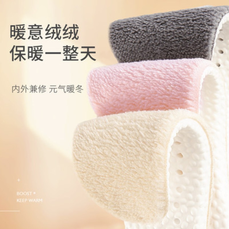 Huella Yopin sensación de caminar en la plantilla forrada de lana plantilla caliente engrosada de comercio electrónico entrega de una sola pieza transpirable sudor-absorbente a prueba de frío