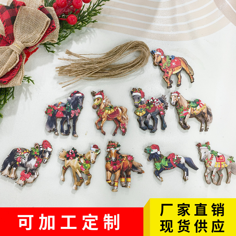 24件迷你圣诞树木制挂饰乡村复古圣诞老人雪人麋鹿天使圣诞挂件|undefined