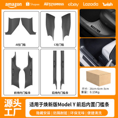 25種類を適用します。