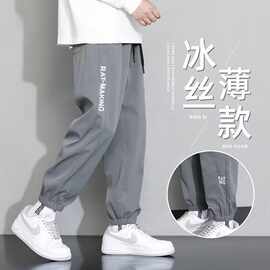 百搭休闲裤男宽松直筒休闲裤2026潮男束脚裤子百搭ins港风潮男裤