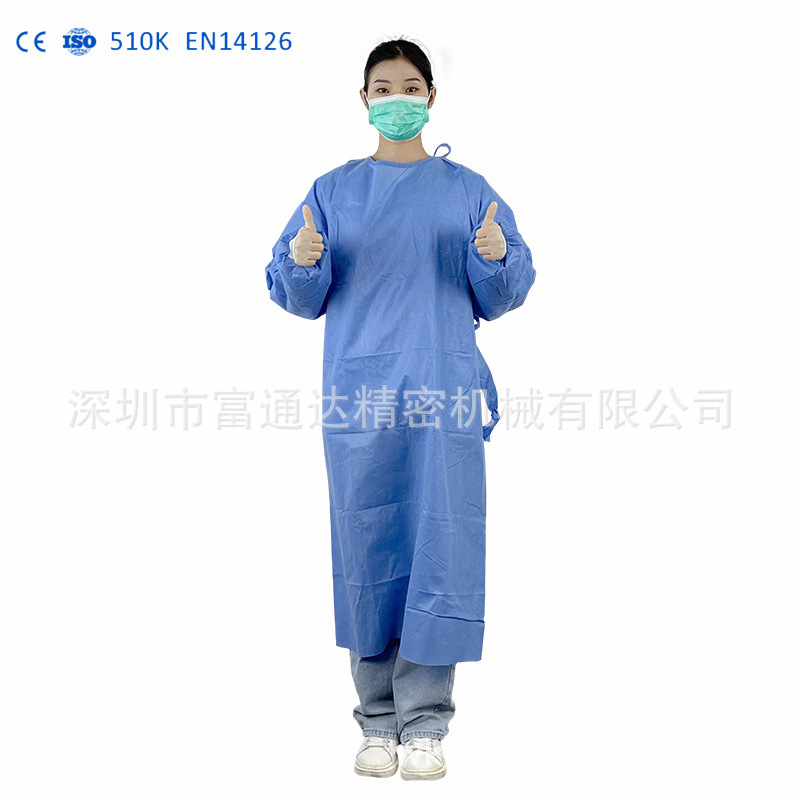 厂家直销 LEVEL 2级一次性防喷溅手术衣可出口SMMS 45g手术化疗服