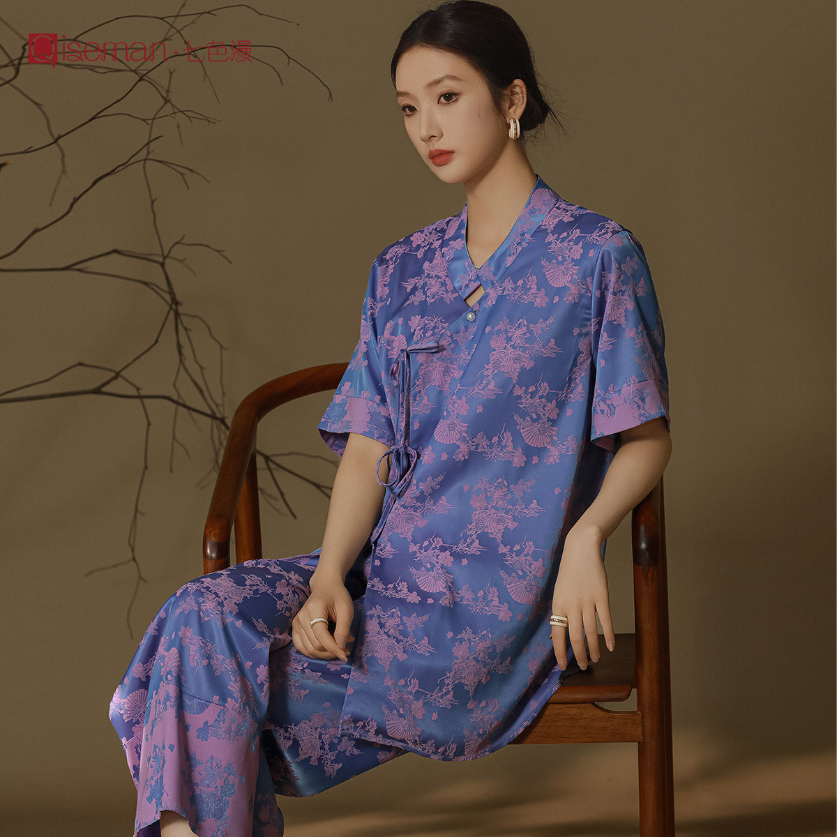 보라색
