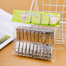 òP䓊A ʳܷA ๦·mAF؛l