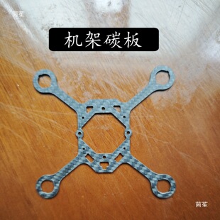 8520���ı��C��120mm�S�ข��2.5��̼�w�S�C��DIY�b�����S�o�˙C