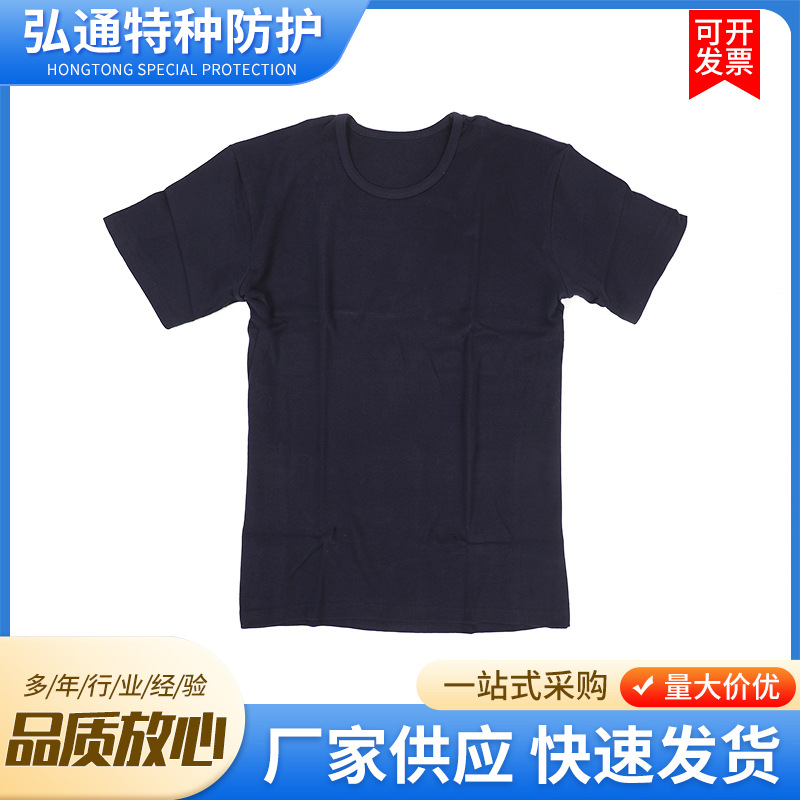 消防员防静电内衣五件套短袖短裤背心内裤袜子无尘车间用内衣套装