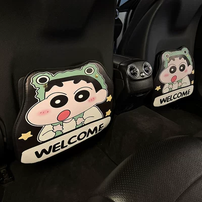 Xiaoxin Car Anti-Kick Pad Universal Chair back anti-kick pad - frog-shin-chan-short-anti-kick-pad-2-pieces