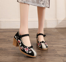 �ϸ�2023�¿��Ь�и߸���������ЬŮʿ�h��Ь�ٴ������L�赸Ь