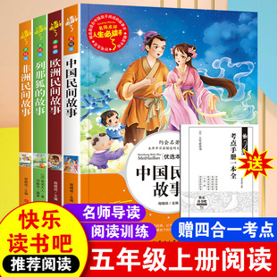 �x�������꼉���������x���Ї����g���±��n����x�����W��������