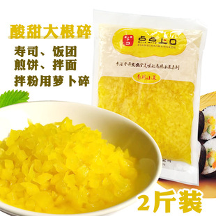 ���T����ʽ�����1000g�����}�����˾�ϲ˰��F������}����