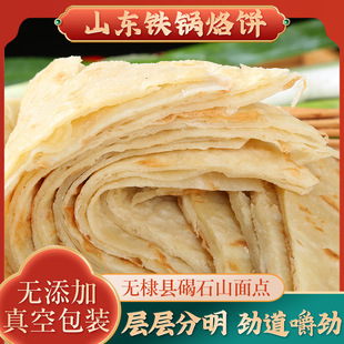 ɽ�|�o��خa��ҳ������������нz�����ʳ���c����u���