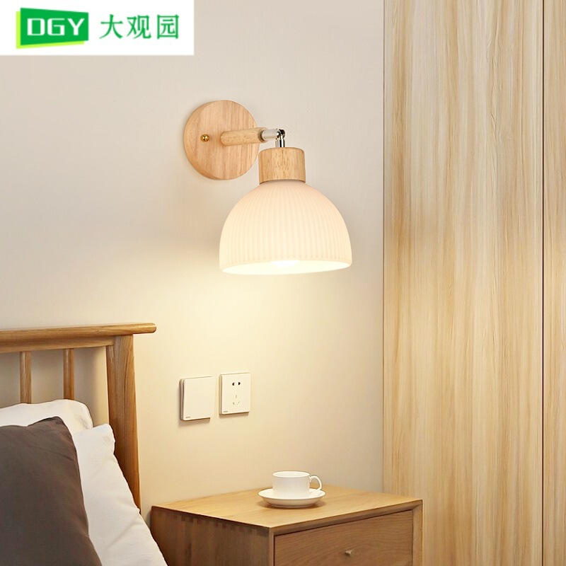 Log Style Wall Lamp Bedroom Bedside Lamp Adjustable Scandinavian Living Room Background Wall Corridor Aisle Wall Lamp L271