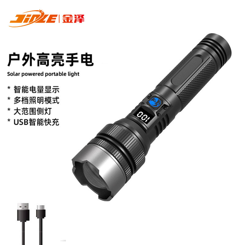 Nuevo láser blanco transfronterizo de alta potencia cabeza de aluminio radiante telescópico zoom pistola láser cargable antorcha digital