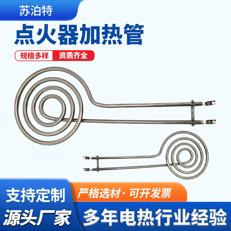 Устройство зажигания Трубы нагрева Промышленные угольные горелки Высокотемпературные электрические трубы для барбекю спиральные комары нагревательные элементы