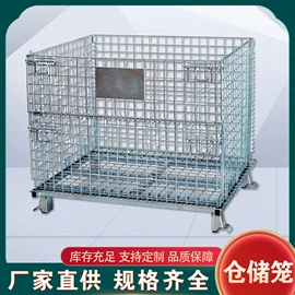 防护栏;护栏网;钢格板