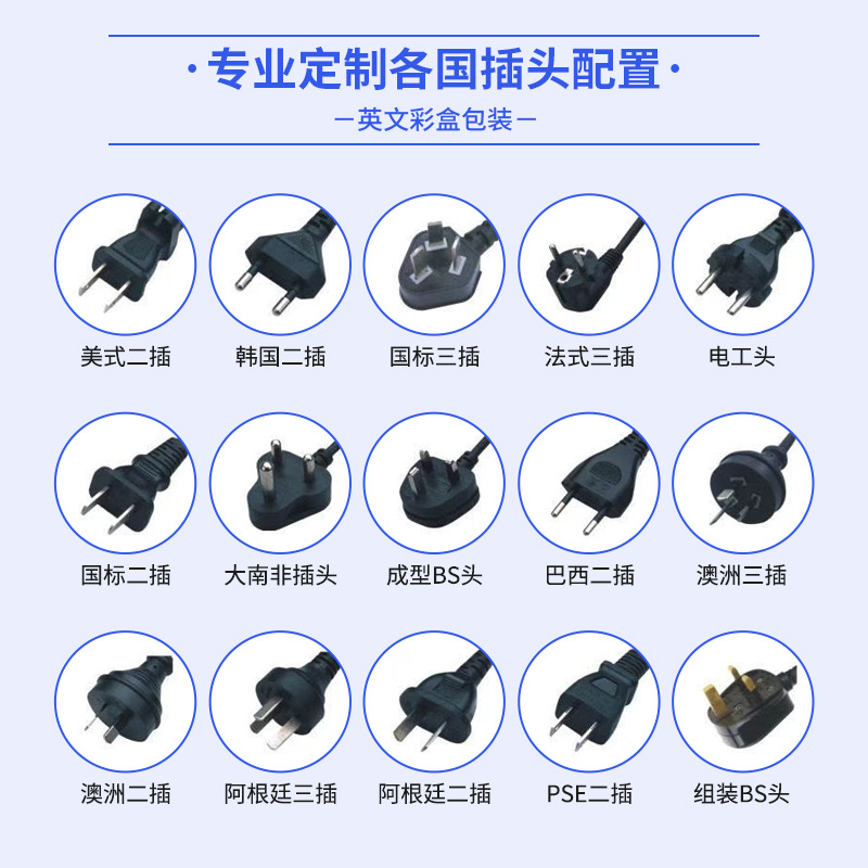 微信图片_20231201115212