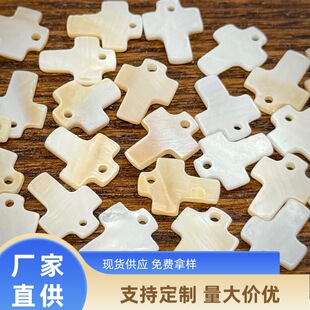 ����Ȼ��ˮؐ��ʮ�ּ��Π�~�ۆο�ؐ���ۆ���ؐ���ֹ�DIY�b�