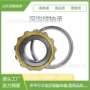 单列圆柱nu2316enj2316e轴承