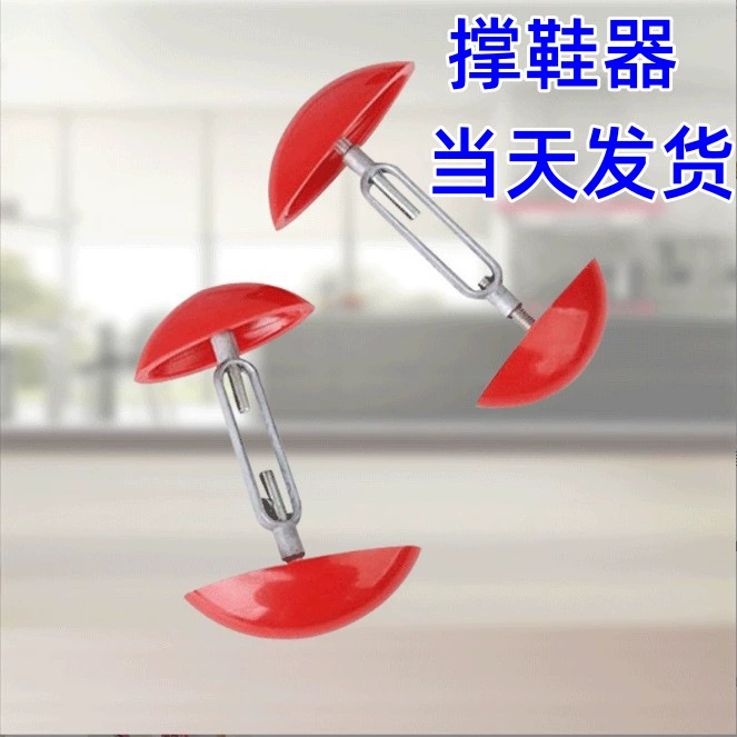 Регулируемая опора для обуви Гостиничный обувной магазин в форме пластиковой опоры для обуви, защищенной от морщин, удобной и практичной в наличии