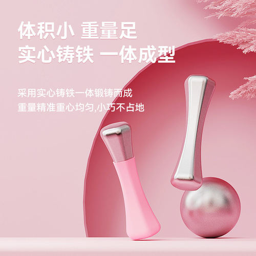 【】Dumbbells for women's fitness home small dumbbells sports equipment for training arms and thinning arms for children