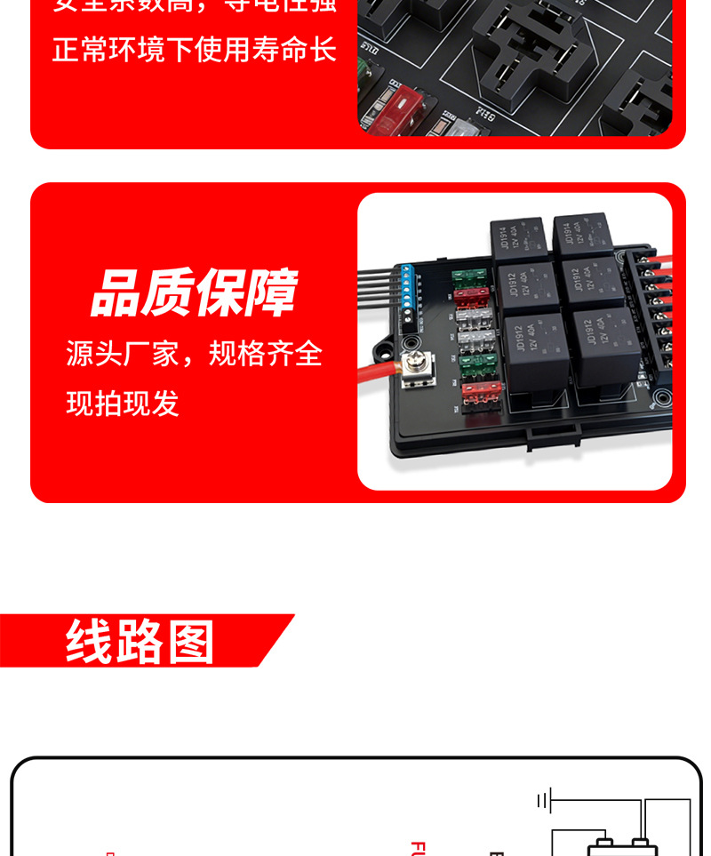 x详情页_06