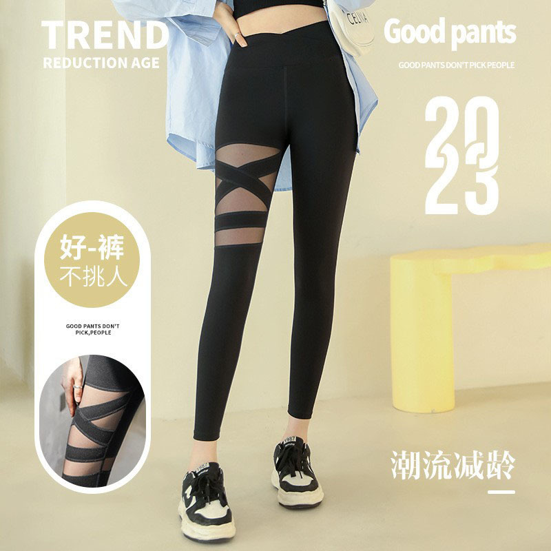 Women's Spring New Mesh Cross Shark Pants Slim Butt Lifting Leggings Fashionable Slim Sexy Yoga Nine-Point Pants Women's Spring New Mesh Cross Shark Pants Slim Butt Lifting Leggings Fashionable Slim Sexy Yoga Nine-Point Pants