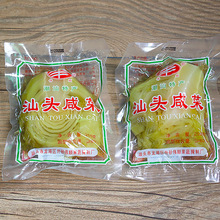 �������^�̲�250g�V�|�����خa���ೱ�݂�혳κ��������ɿ���ζ