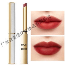 �羳LipstickƤ���ƿں���LOGOϸСԲ�ܸ߸�б��PH��ɫ��ʪ�󴽸�