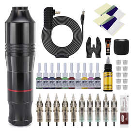纹身笔套装割线打雾练习工具马达一体纹身机美容纹绣刺青器材批发