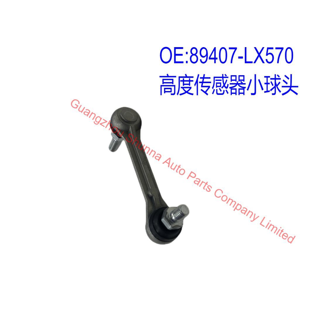 89407-Lx570 Is Suitable for Toyota Lexus Lx570, Urj201 Height Sensor Small Ball Head