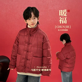 童裤;童T恤;普通外套