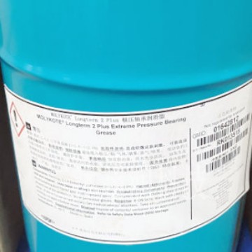 Molykote Longterm2Plus二硫化钼极压轴承润滑脂
