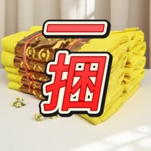 �Sɫ���۟����������ֻ������Ʒ���X��ʽ�ω�������Ԫ�����N����