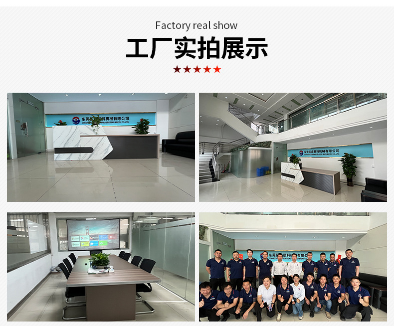 微信图片_20240521112936