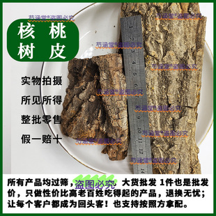 ���Ҙ�Ƥ�Ϙ�Ƥ鱘�Ƥ������Ƥ��ș�İ�����g��ș�����l����