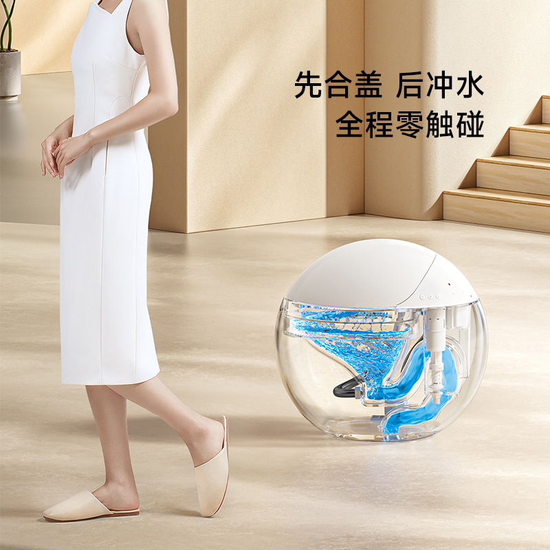 德国小户型智能马桶 新升级蛋形家用全域感应葫芦座圈 亲子坐便器|undefined