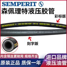 semperitɭ������Һ��ܛ�� �߉�䓽z�͹� ���̙Cе�ù����z�͹�