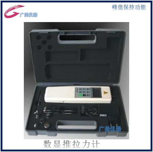 推拉力表 S型外置型传感器500KG 数显推拉力计 拉力试验机