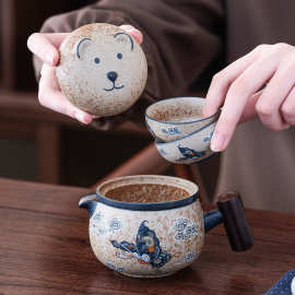 火山石旅行茶具套装一壶二杯便携快客杯萌熊盖复古功夫茶具礼品包