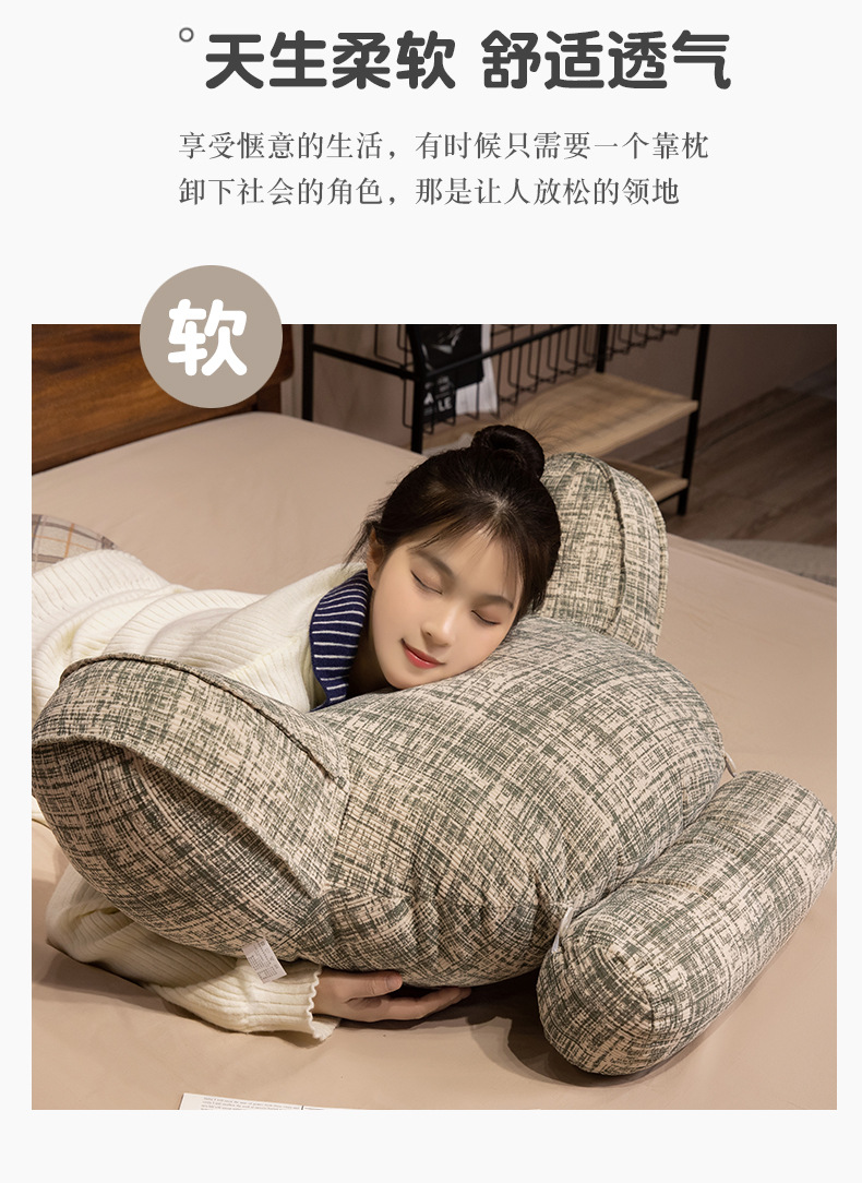 详情图