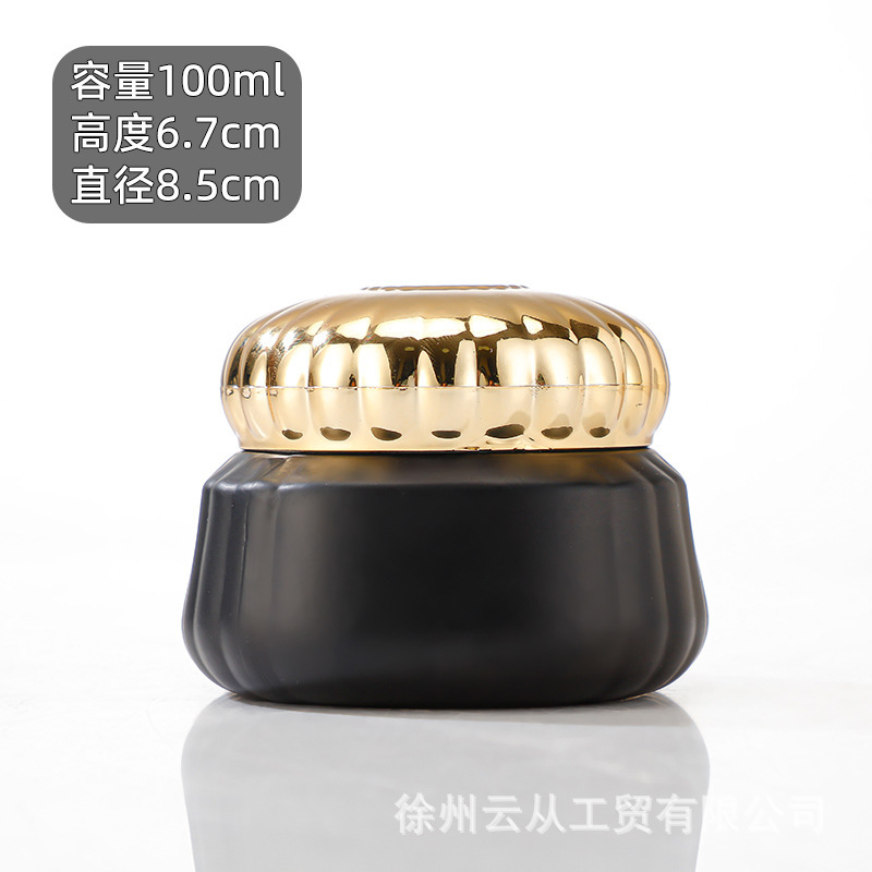 跨境中东热销100ml玻璃罐高端化妆品罐避光面霜瓶膏霜瓶香料罐子|undefined
