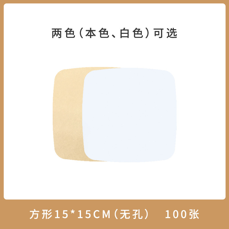 蒸し器用紙、焦げ付き防止、防水、耐油、シリコンオイル紙、食用ベーキングペーパー、使い捨て蒸し器布、饅頭紙、エアフライヤー用|undefined