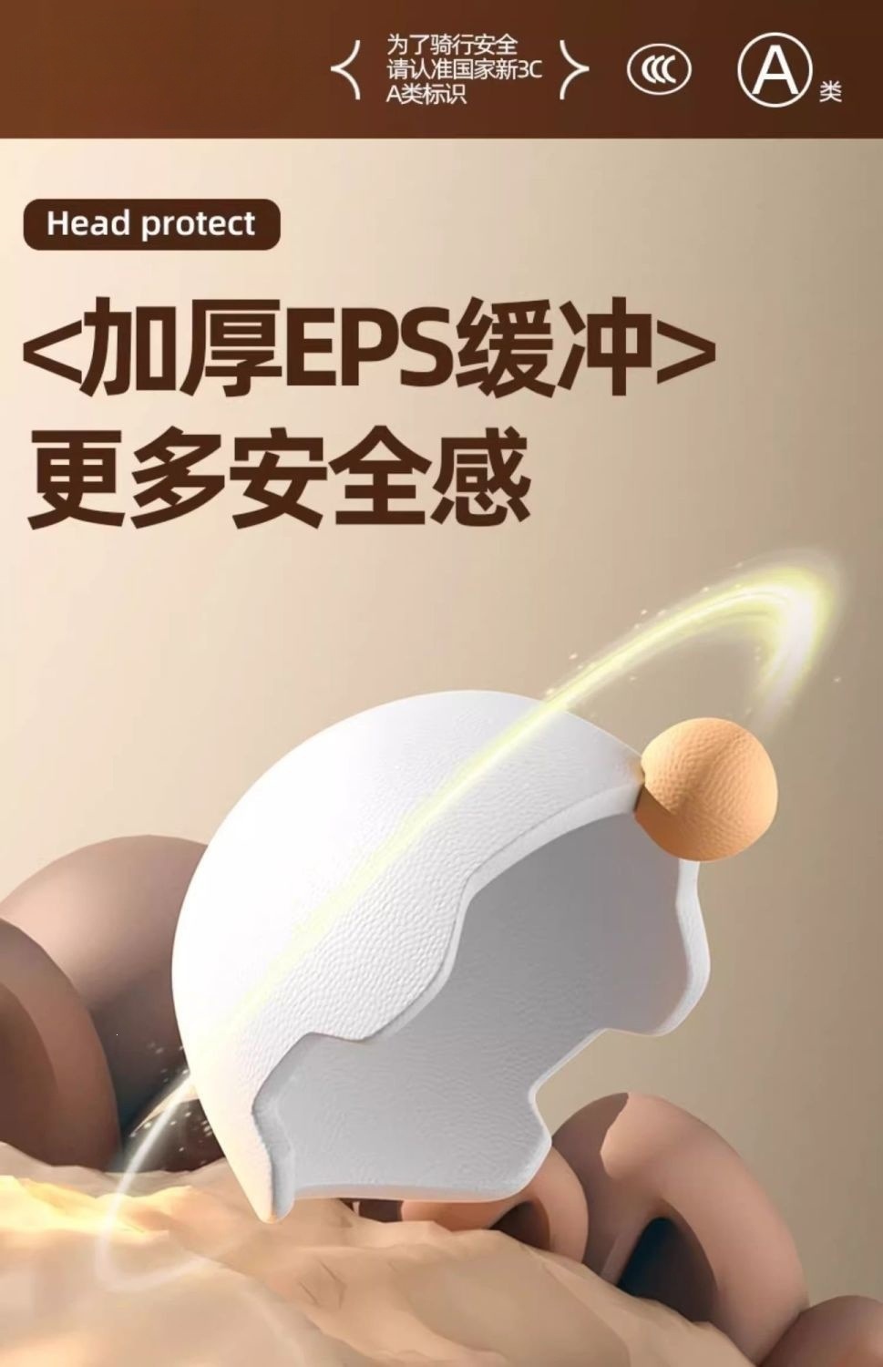 New national standard 3C certified electric vehicle helmet, suitable for all seasons, unisex, electric scooter safety helmet, motorcycle safety helmet