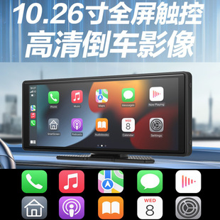 ����10.26��܇�dcarplayAuto�o��Ͷ���B�ӌ�����4K��܇ӛ䛃x����